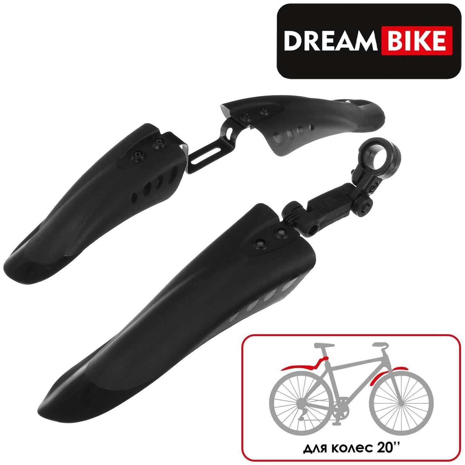 Набор крыльев 20