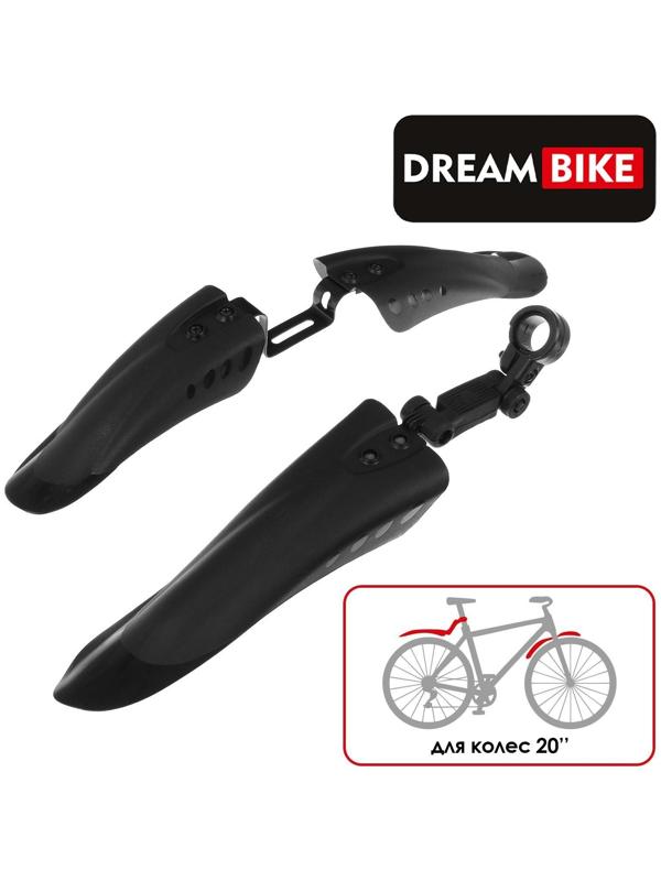 Набор крыльев 20