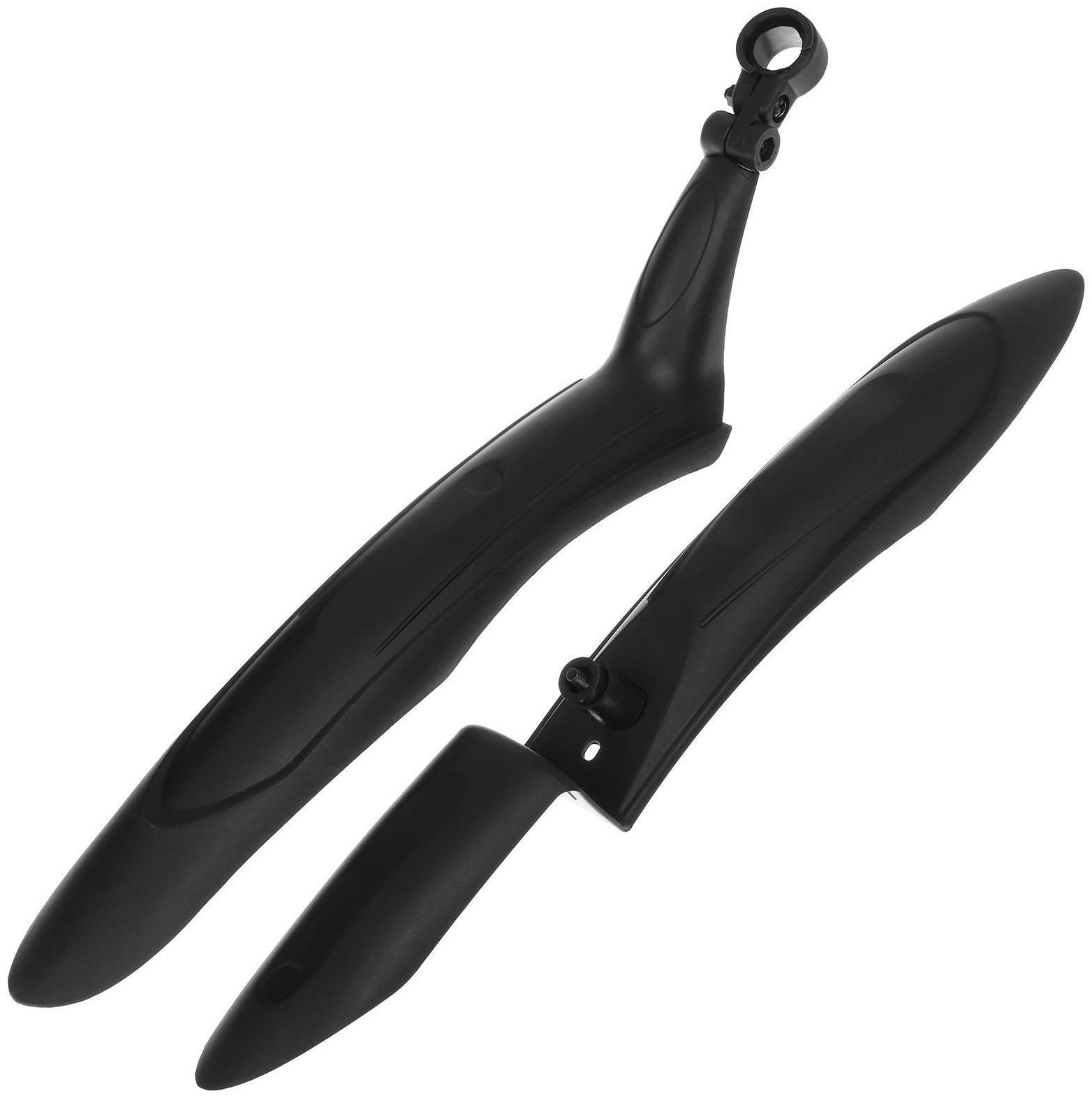 Набор крыльев 26