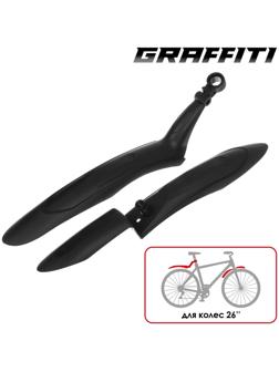 Набор крыльев 26