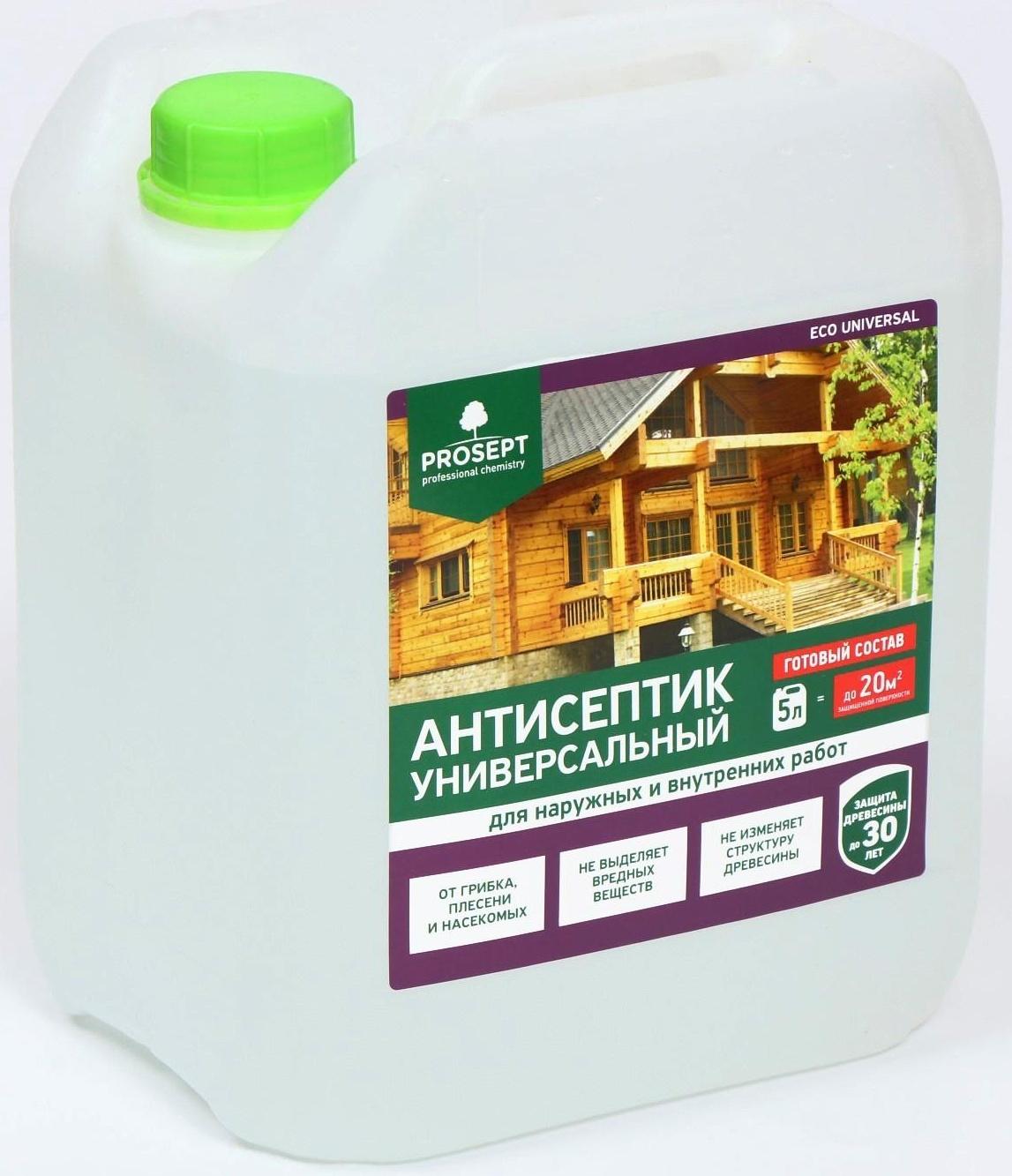 Универсальный антисептик Prosept Eco Universal, готовый состав, 5л