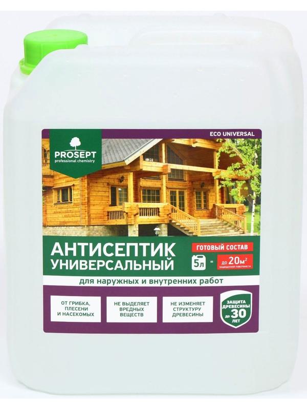 Универсальный антисептик Prosept Eco Universal, готовый состав, 5л