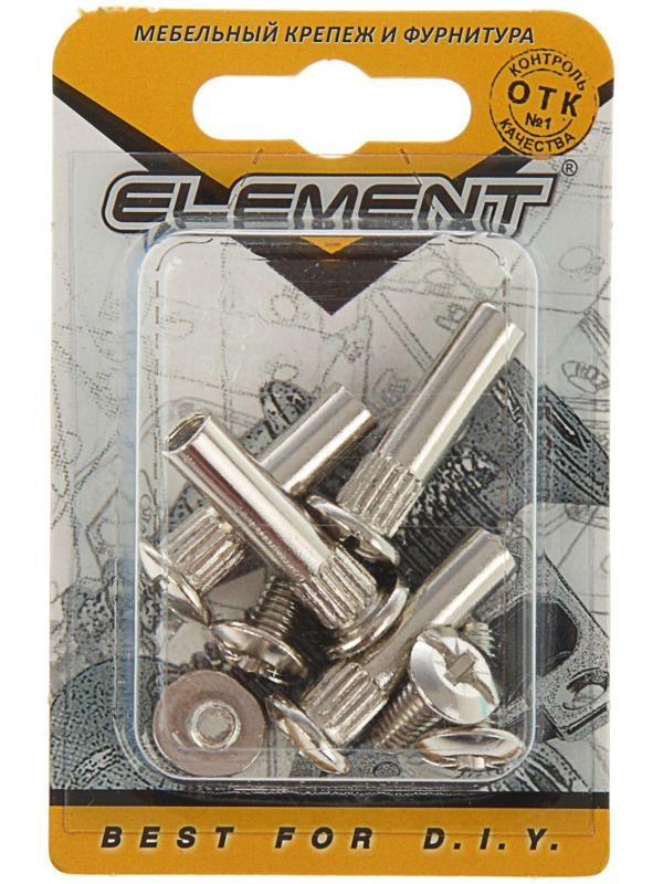 Стяжка межсекционная Element, 8х30 мм, никель, на блистере 4 шт.