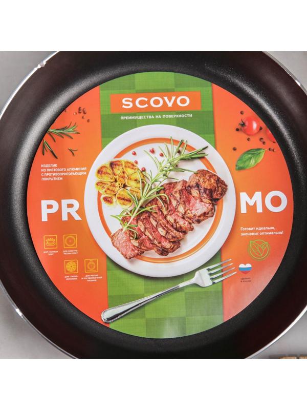 Сковорода Promo, d=24 см, стеклянная крышка, пластиковая ручка, антипригарное покрытие, цвет чёрный