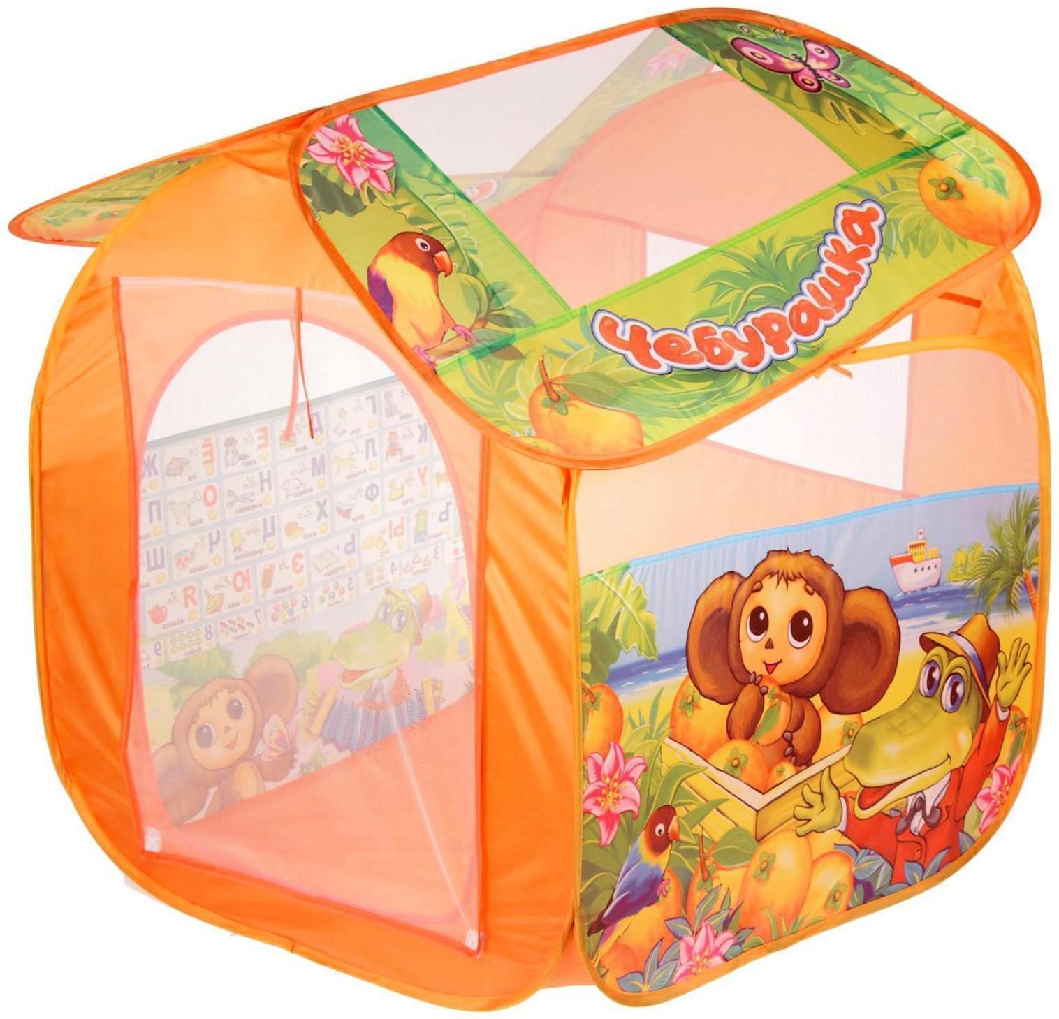 Игровая палатка «Чебурашка с азбукой», в сумке
