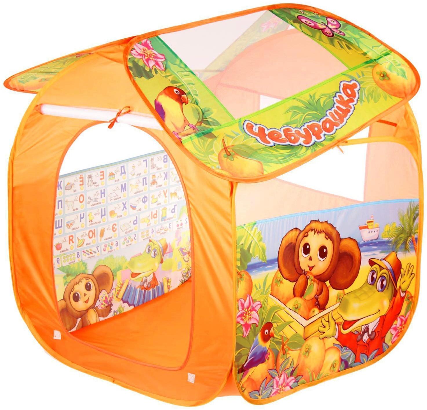 Игровая палатка «Чебурашка с азбукой», в сумке