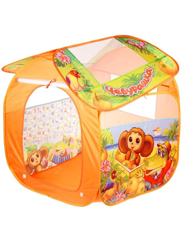 Игровая палатка «Чебурашка с азбукой», в сумке