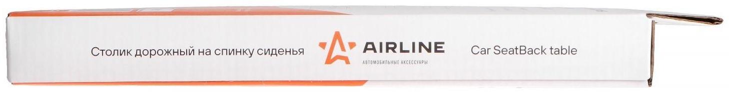 Столик Airline на спинку сиденья, складной, черный, 29х18х2.5 см, ATC-F-01