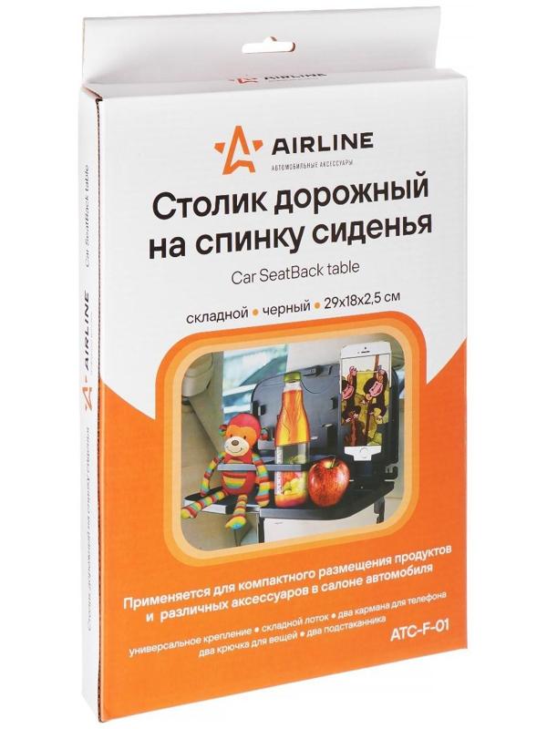 Столик Airline на спинку сиденья, складной, черный, 29х18х2.5 см, ATC-F-01