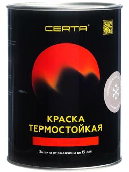 Эмаль термостойкая «Церта», ж/б, до 650 °С, 0,8 кг, серебристая