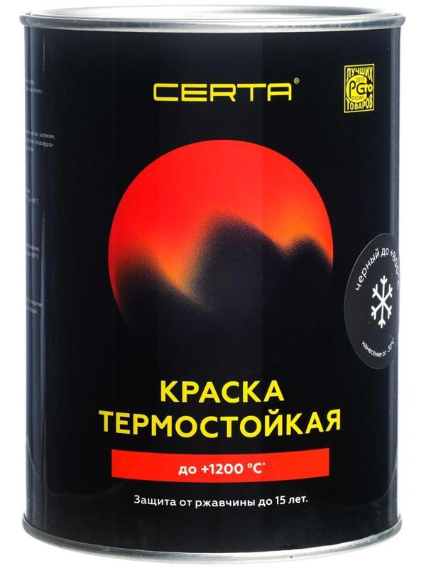 Эмаль термостойкая «Церта», ж/б, до 800°С, 0,8 кг, чёрная