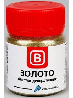 Блёстки декоративные 