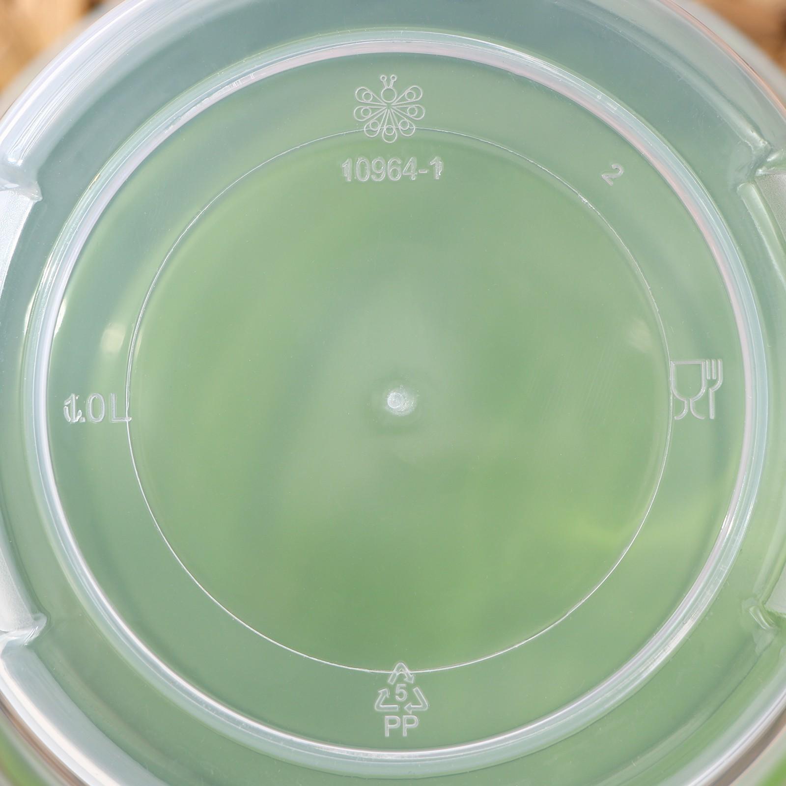 Банка 1 л для хранения продуктов, цвет МИКС