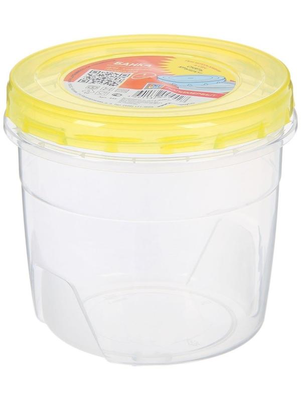 Банка 1 л для хранения продуктов, цвет МИКС