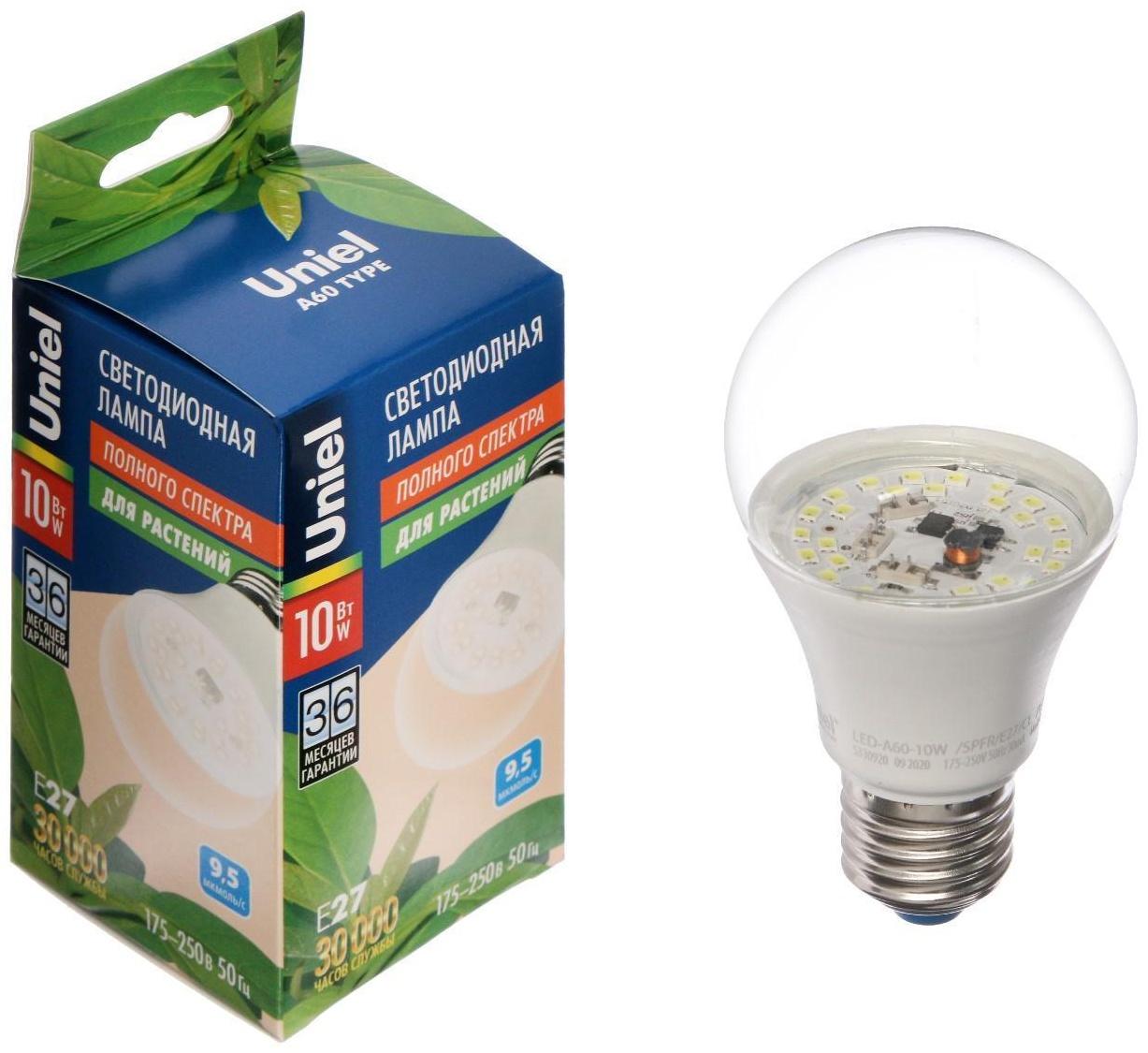 Фитолампа светодиодная Uniel, A60, E27, 10 Вт, IP20, 220 В, 240°, полноспектральная