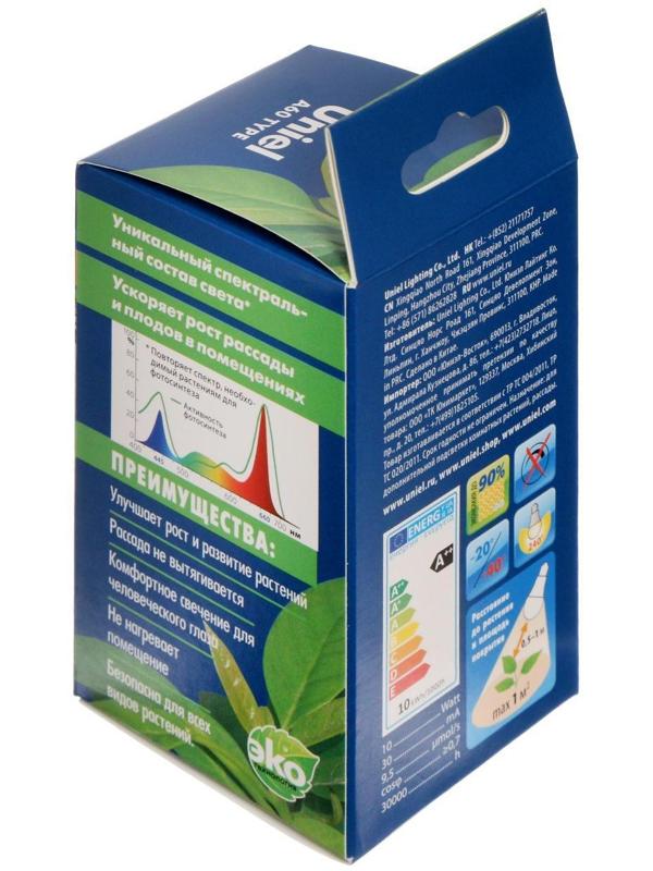 Фитолампа светодиодная Uniel, A60, E27, 10 Вт, IP20, 220 В, 240°, полноспектральная