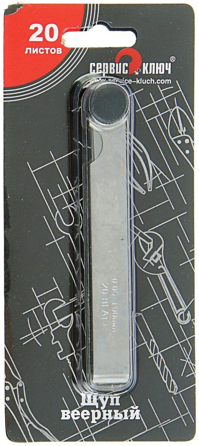 Щуп веерный 