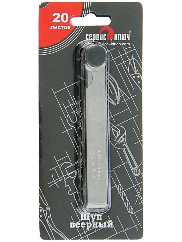 Щуп веерный 