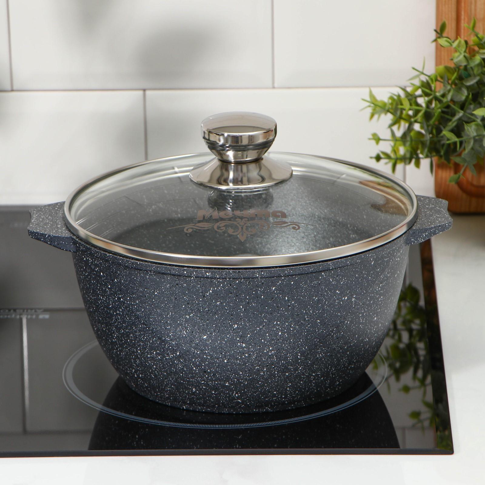 Кастрюля «Гранит», 3 л, стеклянная крышка, антипригарное покрытие, цвет чёрный