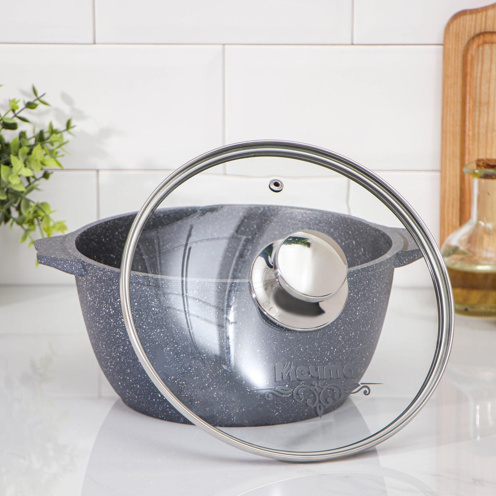 Кастрюля «Гранит», 3 л, стеклянная крышка, антипригарное покрытие, цвет чёрный