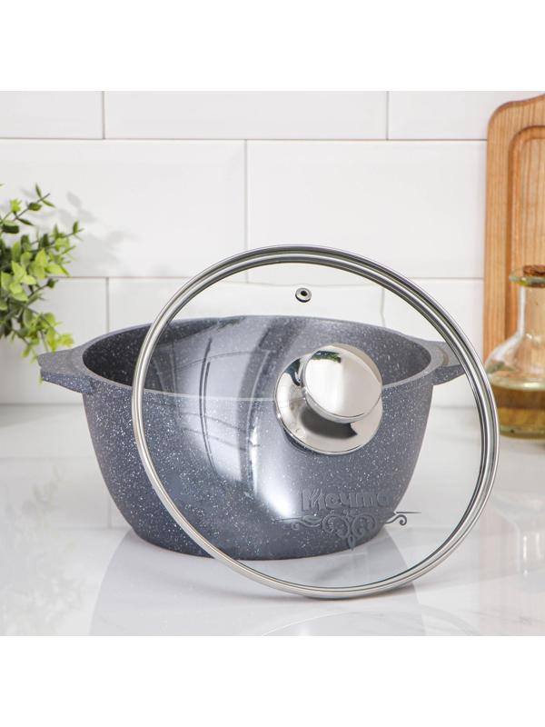 Кастрюля «Гранит», 3 л, стеклянная крышка, антипригарное покрытие, цвет чёрный