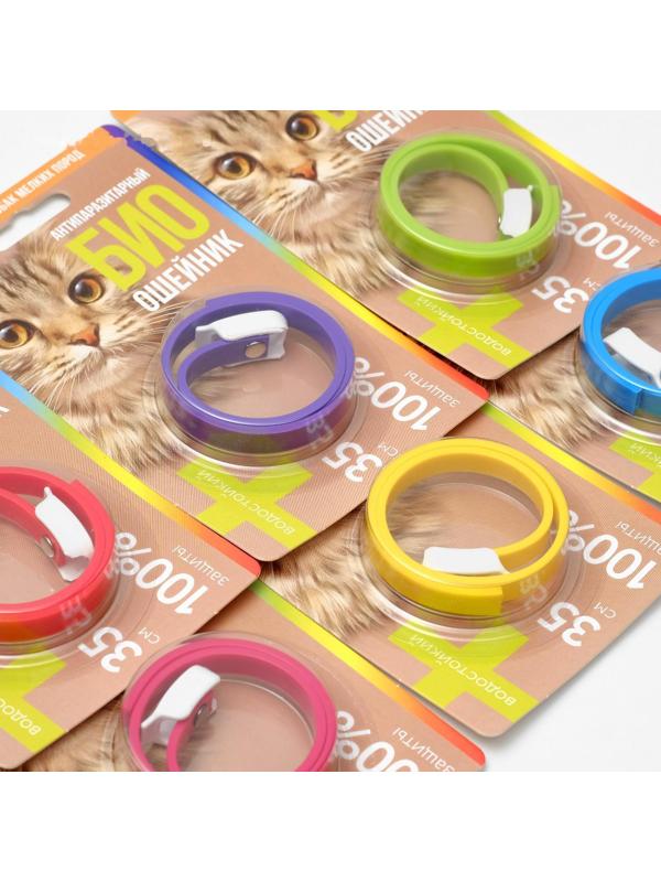 Биоошейник антипаразитарный для кошек от блох и клещей, 35 см микс