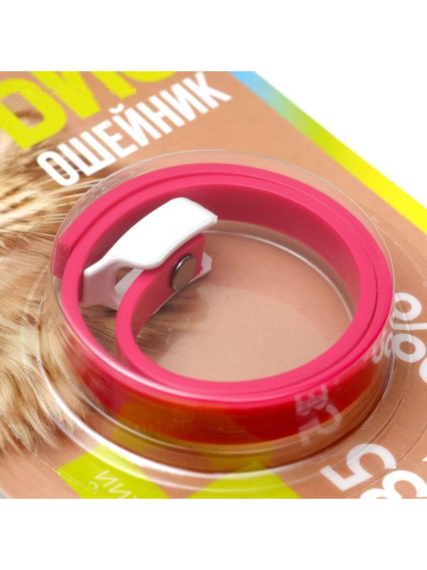 Биоошейник антипаразитарный для кошек от блох и клещей, 35 см микс