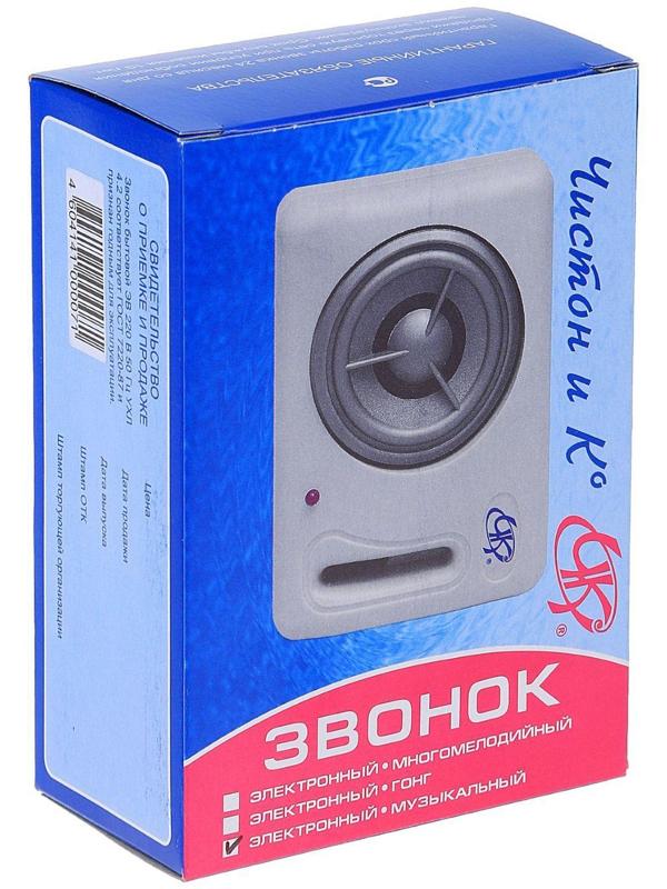 Звонок электрический 