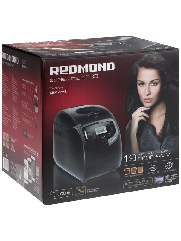 Хлебопечка Redmond RBM-1913, 600 Вт, 19 программ, выбор цвета корочки, чёрная