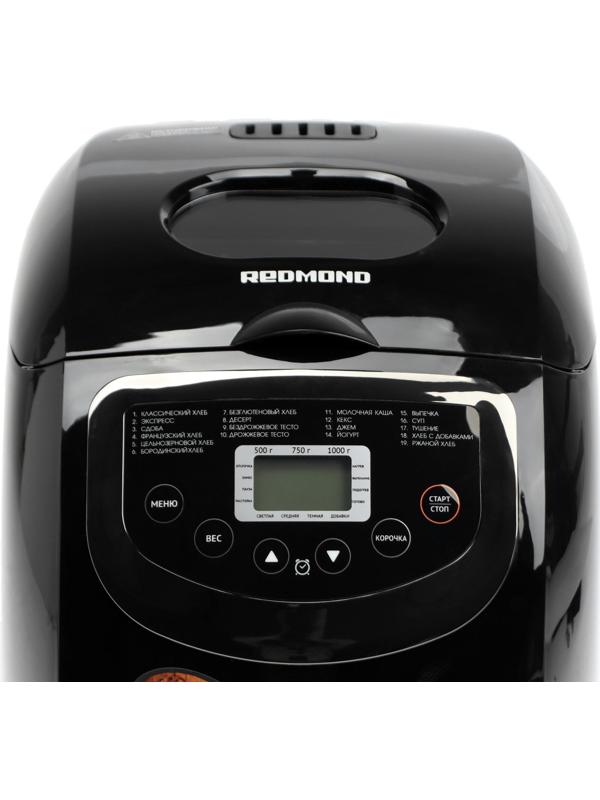 Хлебопечка Redmond RBM-1913, 600 Вт, 19 программ, выбор цвета корочки, чёрная