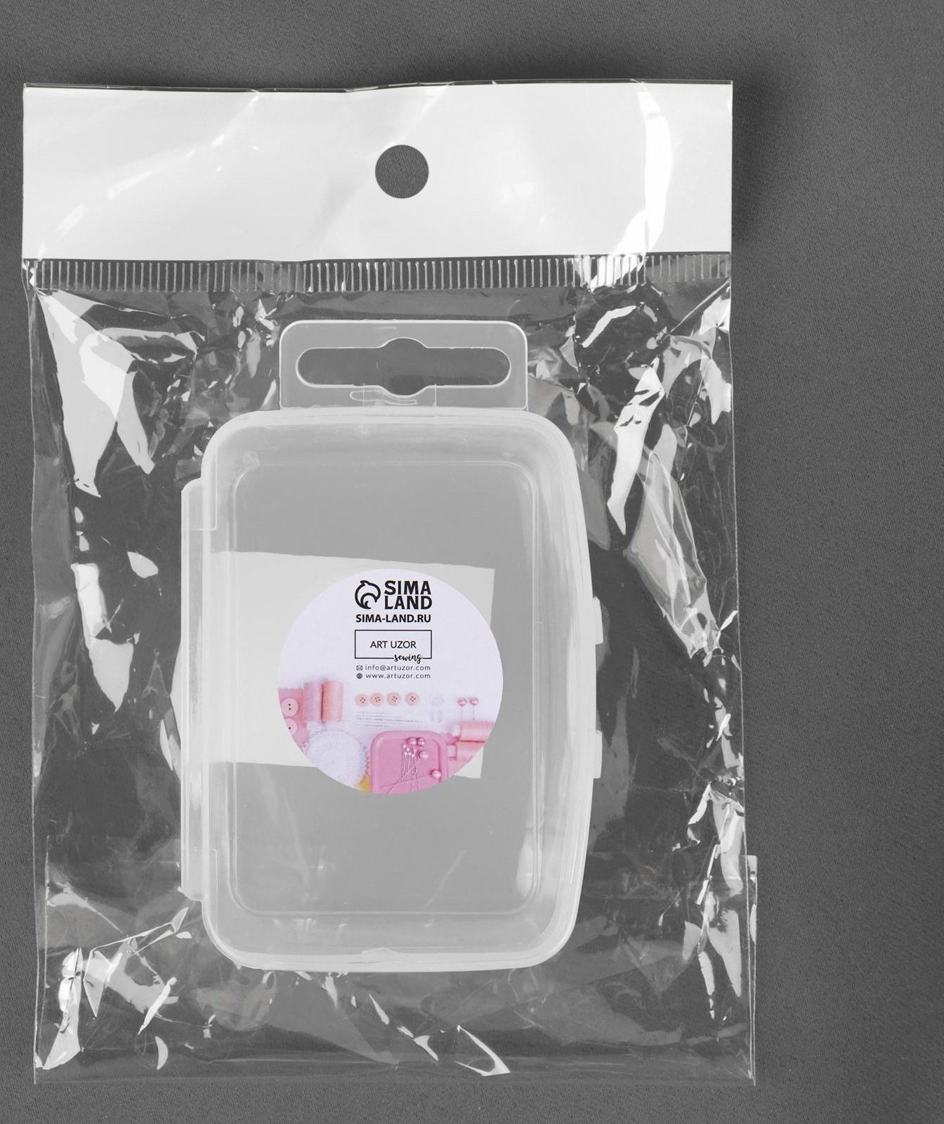 Контейнер для хранения мелочей, 9 × 5,5 × 3 см, цвет прозрачный