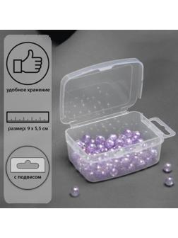 Контейнер для хранения мелочей, 9 × 5,5 × 3 см, цвет прозрачный