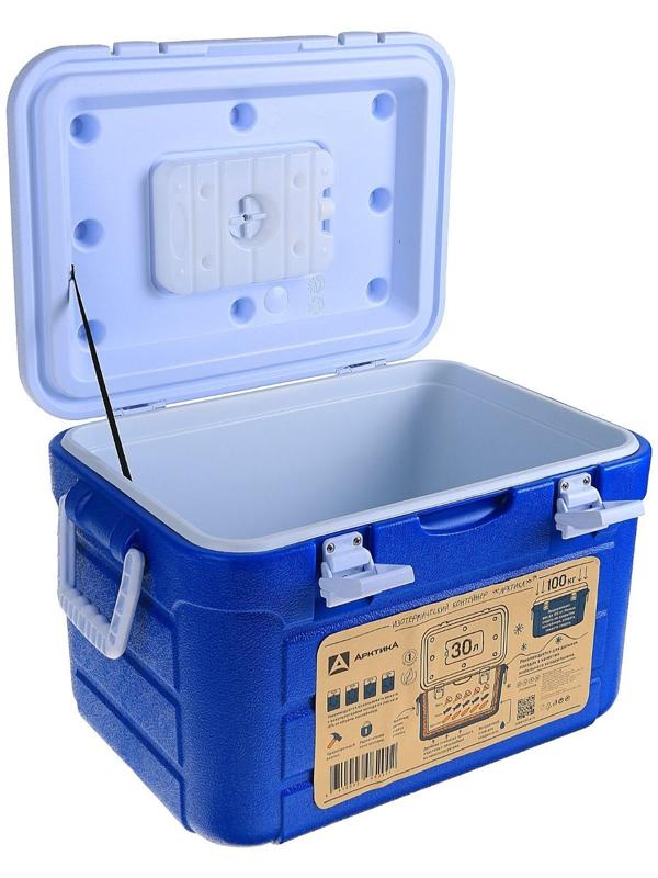 Термоконтейнер 