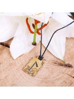 Руна из ювелирной бронзы Лагуз (благоприятствует заключению брака)