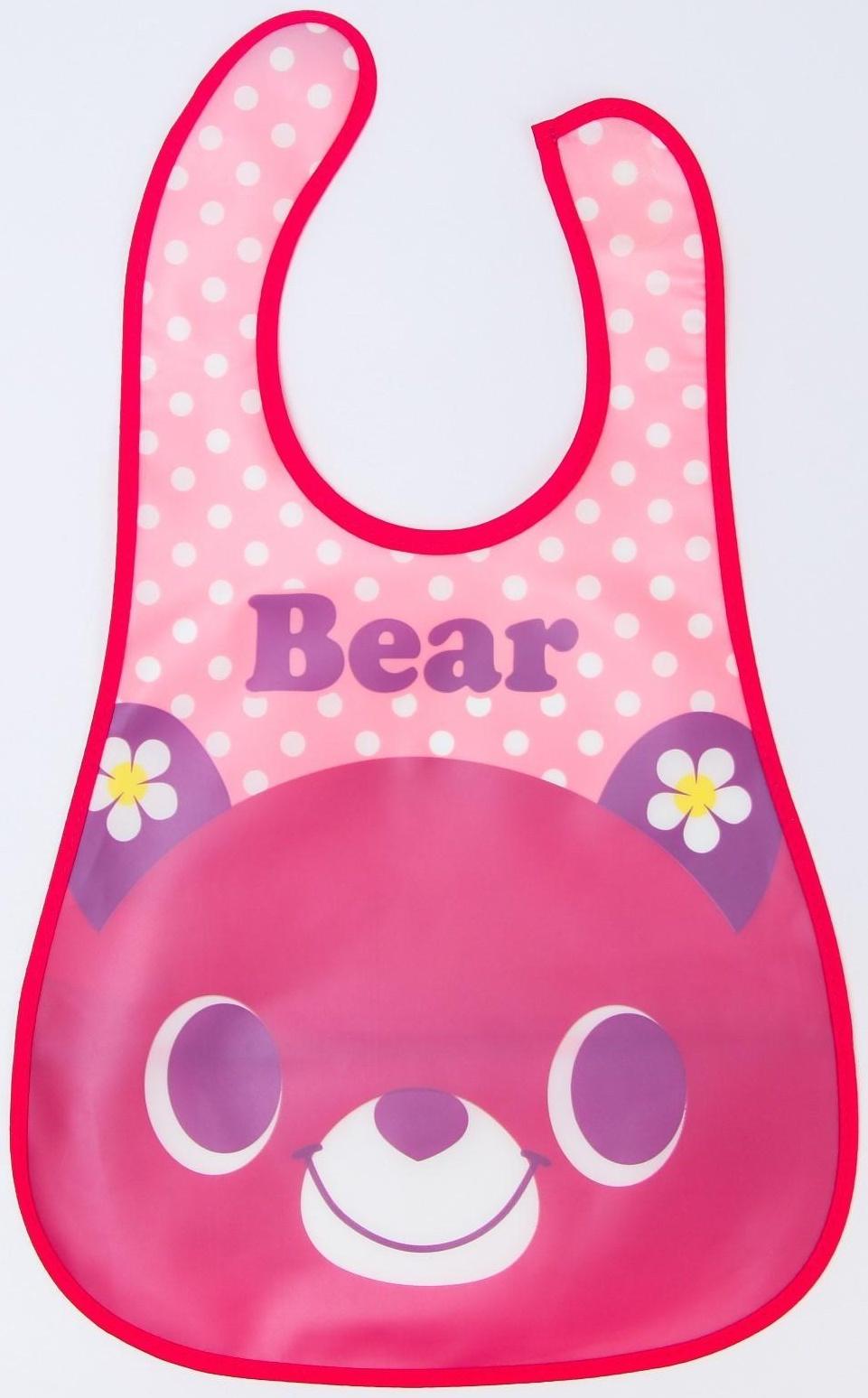 Нагрудник с карманом для девочки, непромокаемый, на липучке, цвета МИКС