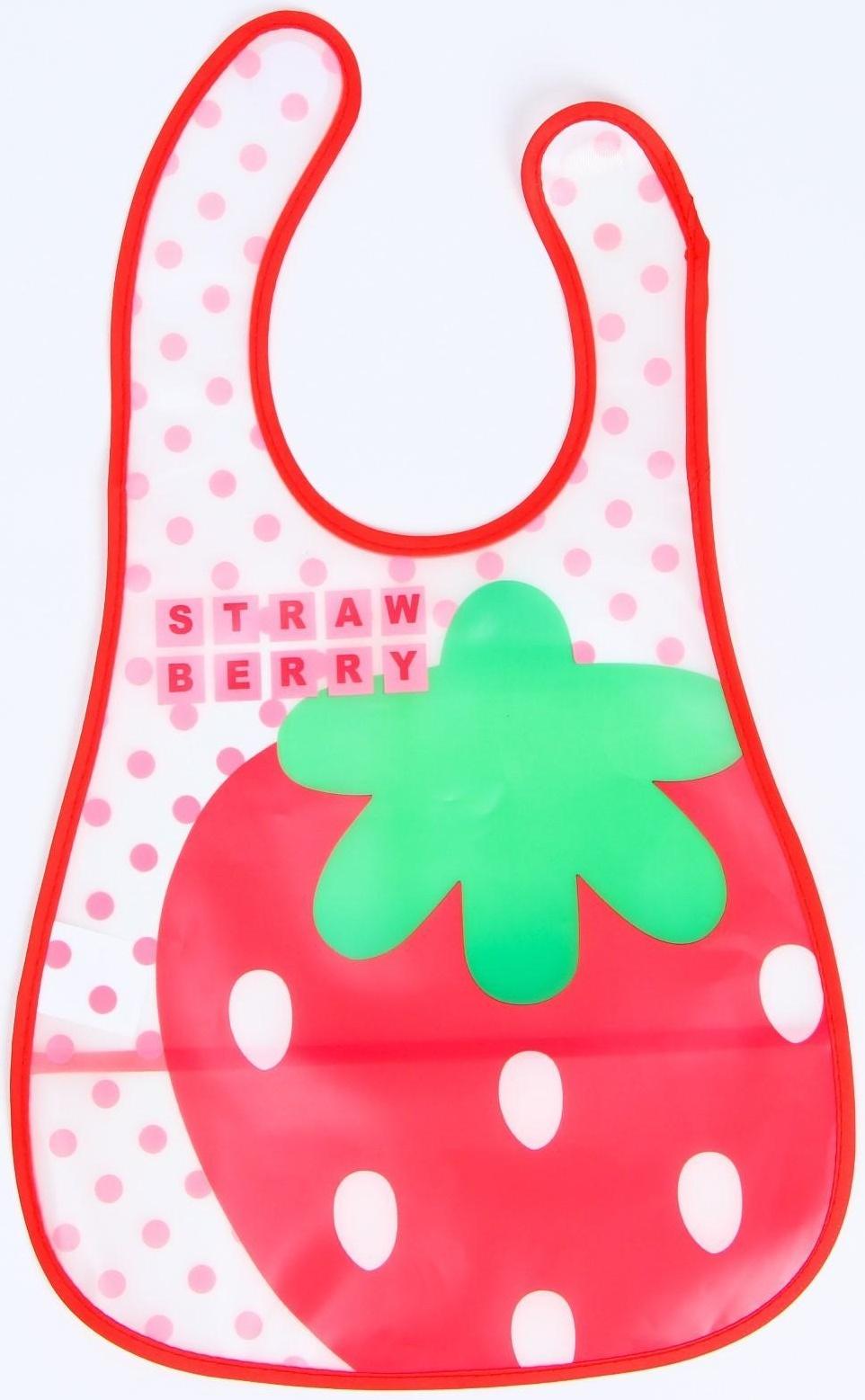 Нагрудник с карманом для девочки, непромокаемый, на липучке, цвета МИКС