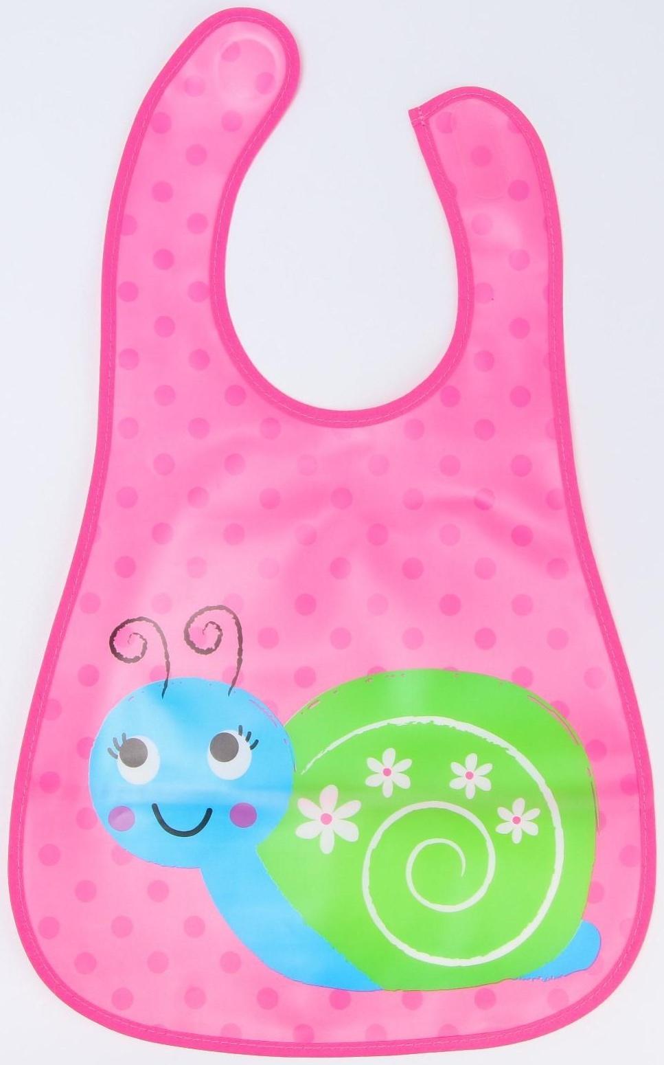 Нагрудник с карманом для девочки, непромокаемый, на липучке, цвета МИКС