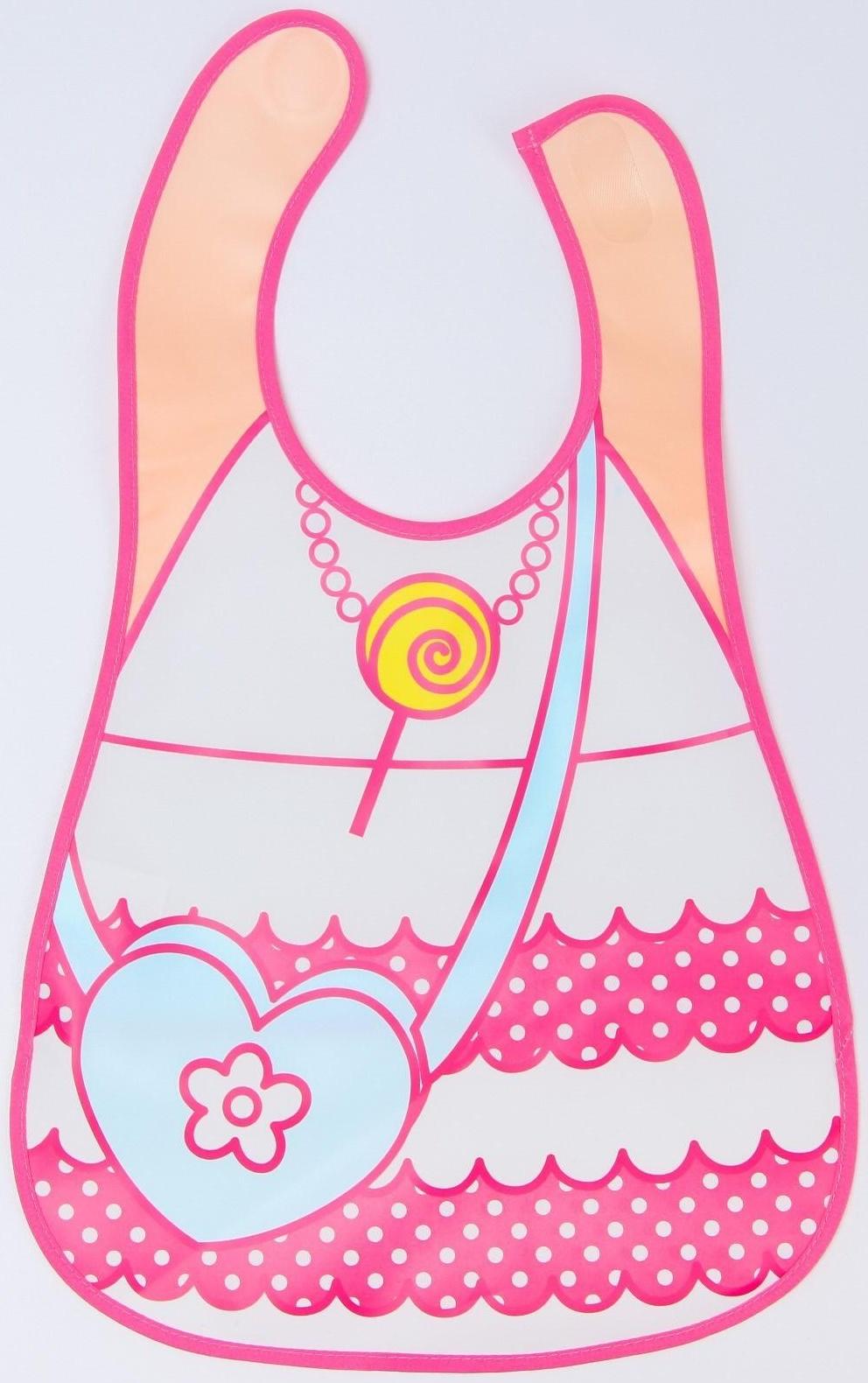 Нагрудник с карманом для девочки, непромокаемый, на липучке, цвета МИКС