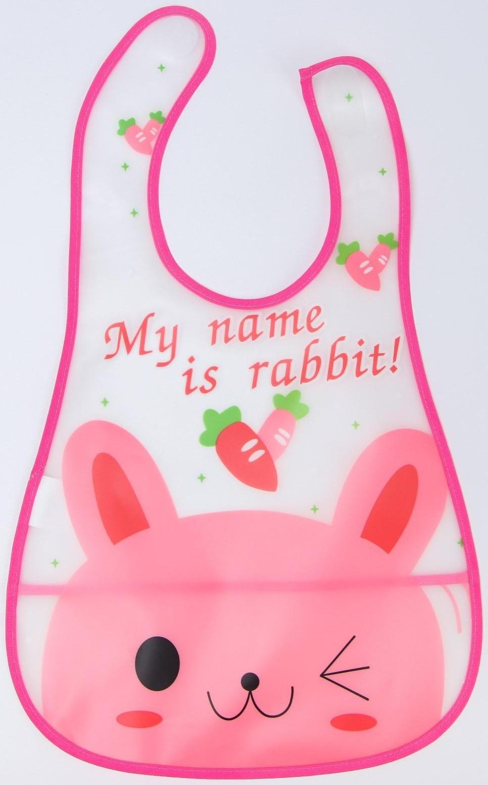 Нагрудник с карманом для девочки, непромокаемый, на липучке, цвета МИКС