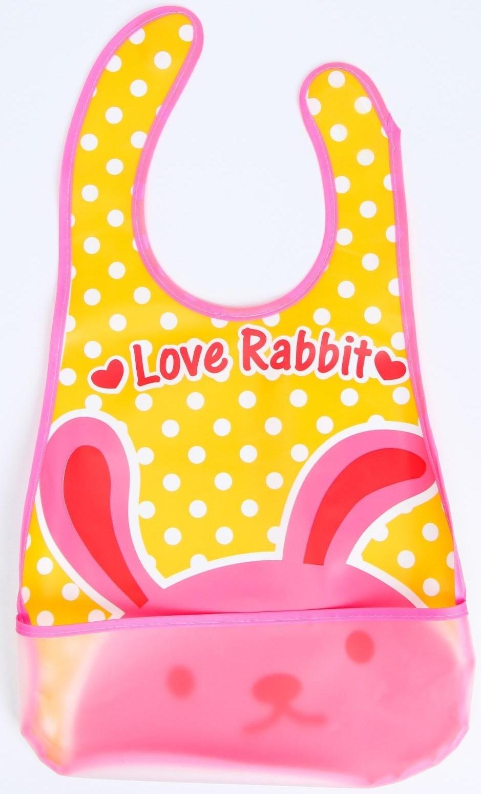 Нагрудник с карманом для девочки, непромокаемый, на липучке, цвета МИКС