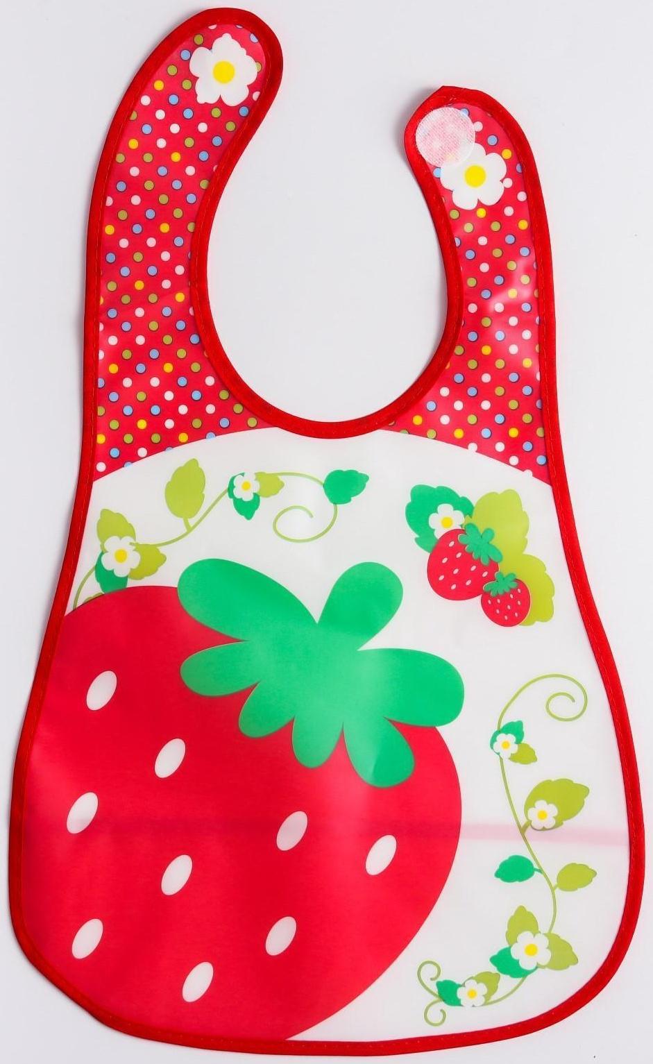 Нагрудник с карманом для девочки, непромокаемый, на липучке, цвета МИКС