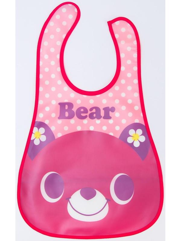 Нагрудник с карманом для девочки, непромокаемый, на липучке, цвета МИКС