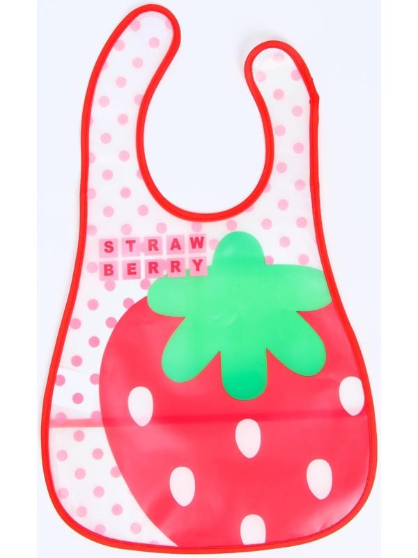 Нагрудник с карманом для девочки, непромокаемый, на липучке, цвета МИКС