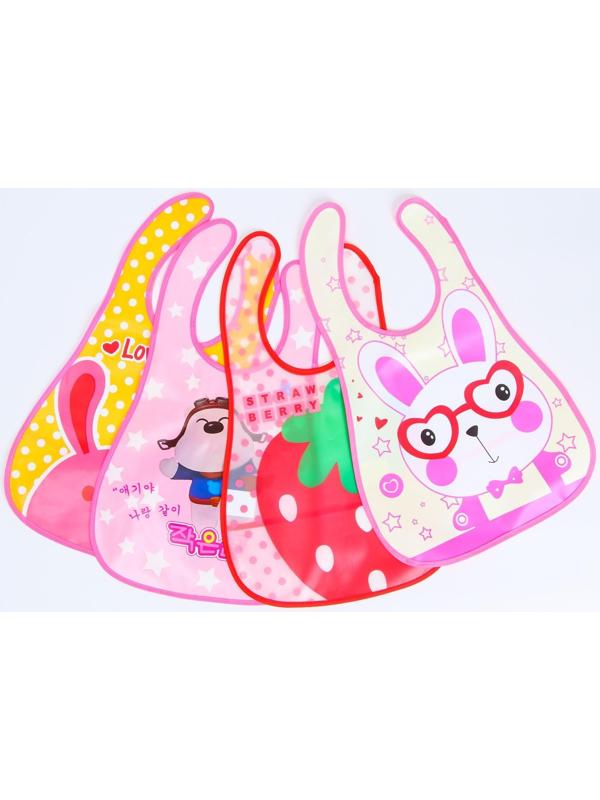 Нагрудник с карманом для девочки, непромокаемый, на липучке, цвета МИКС