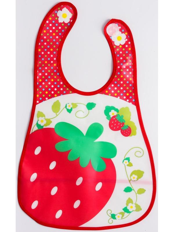 Нагрудник с карманом для девочки, непромокаемый, на липучке, цвета МИКС