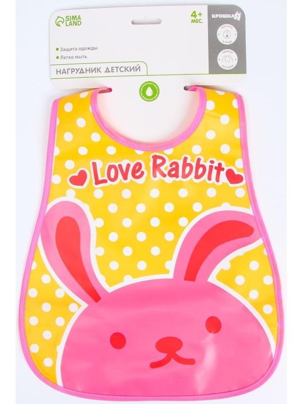 Нагрудник с карманом для девочки, непромокаемый, на липучке, цвета МИКС