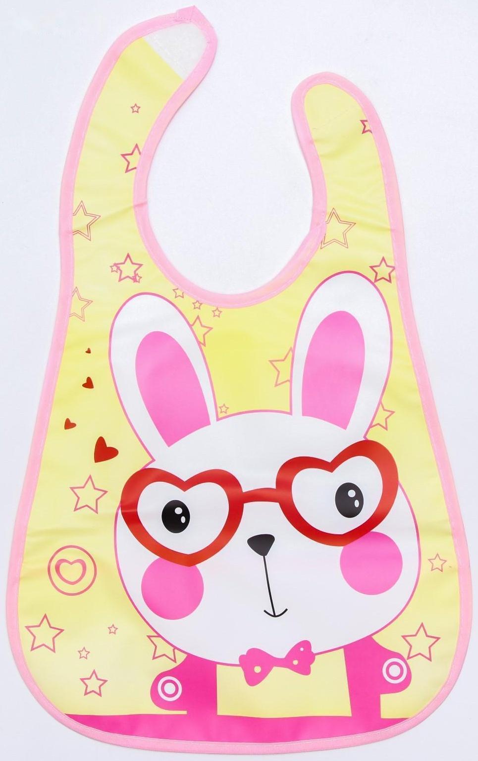 Нагрудник с карманом «Зверята», непромокаемый, на липучке, цвета МИКС