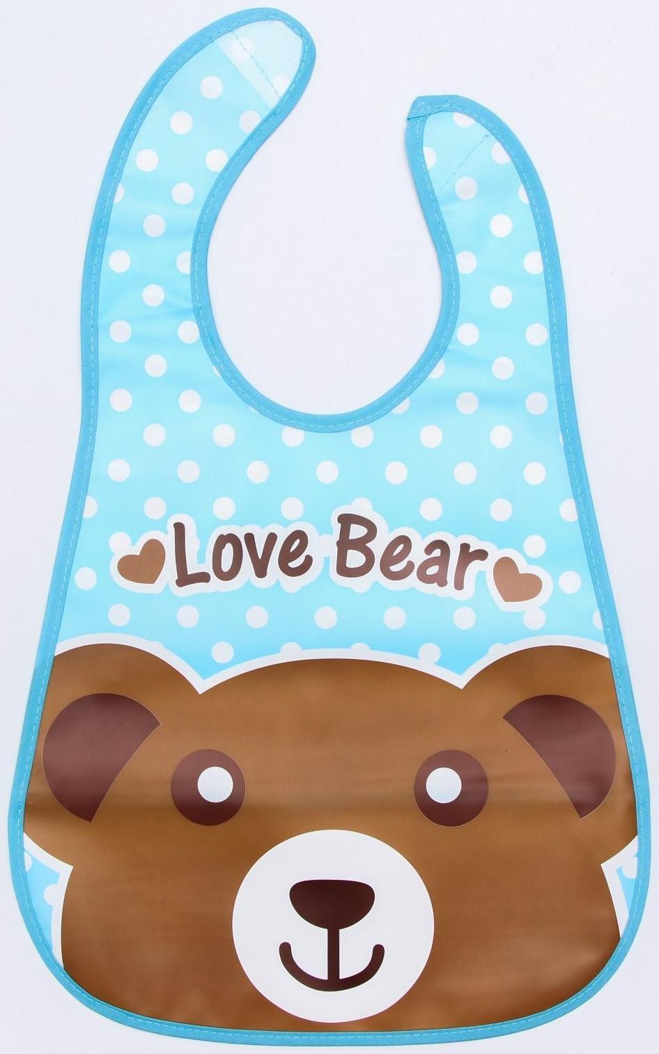 Нагрудник с карманом «Зверята», непромокаемый, на липучке, цвета МИКС