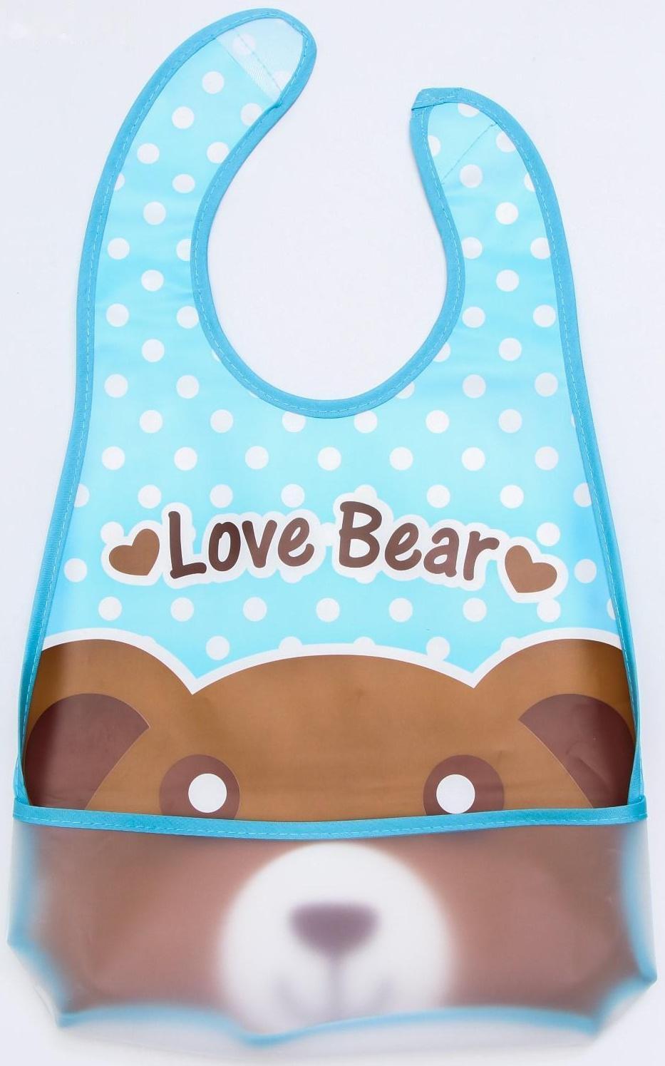 Нагрудник с карманом «Зверята», непромокаемый, на липучке, цвета МИКС