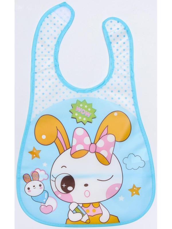 Нагрудник с карманом «Зверята», непромокаемый, на липучке, цвета МИКС